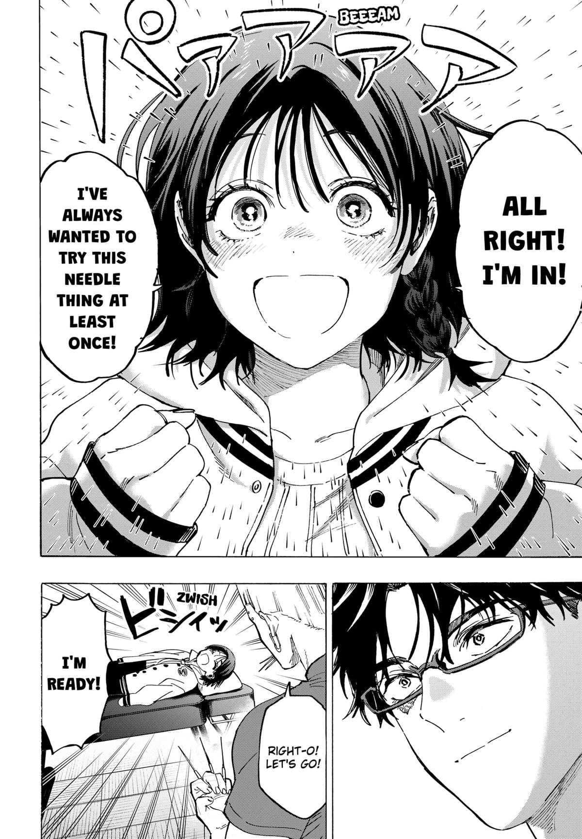 MARRIAGE TOXIN Chap 131 - Next Chap 132