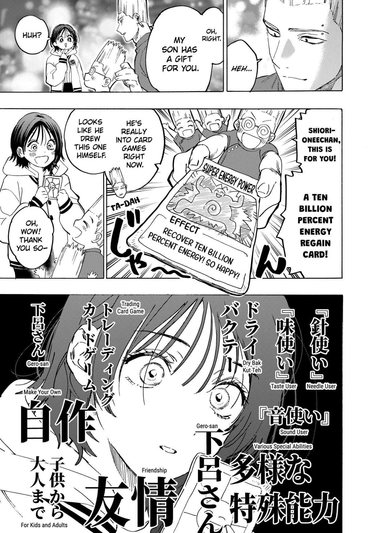 MARRIAGE TOXIN Chap 131 - Next Chap 132