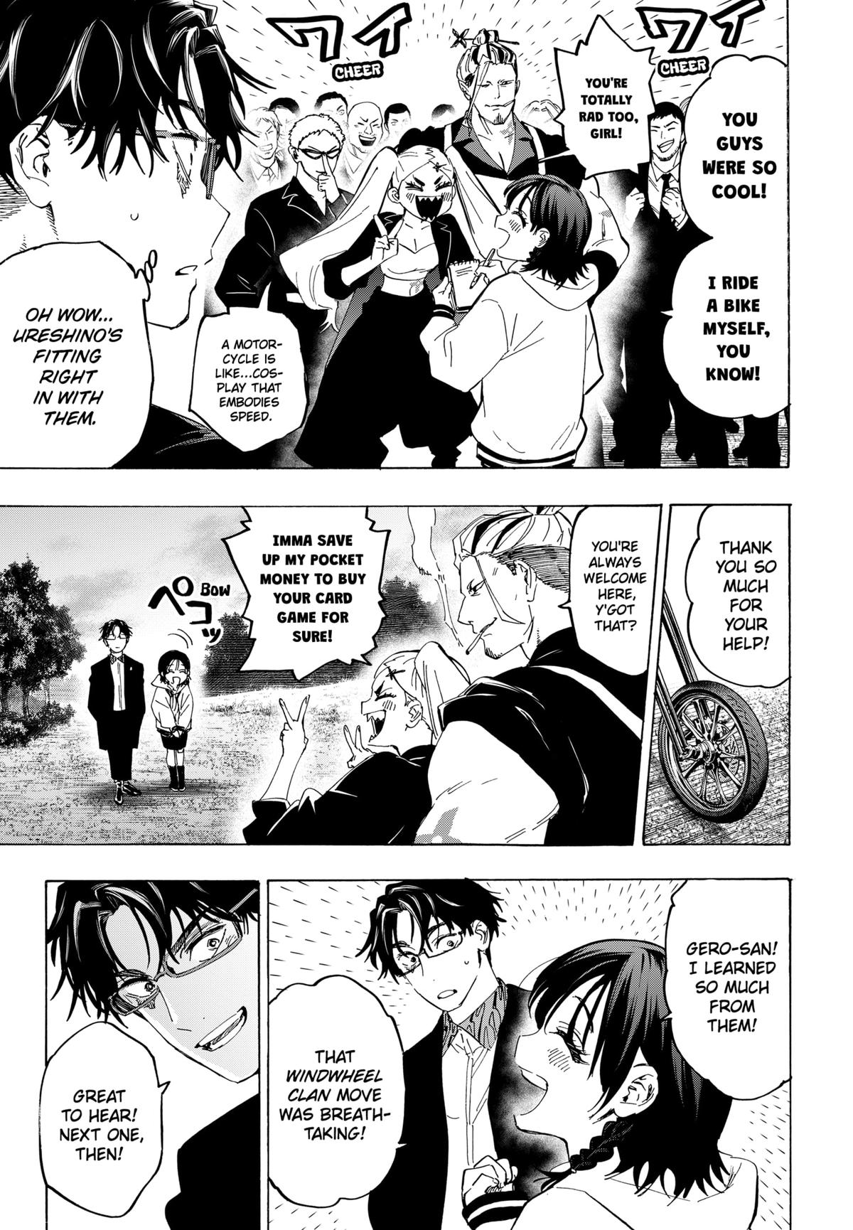 MARRIAGE TOXIN Chap 132 - Next Chap 133