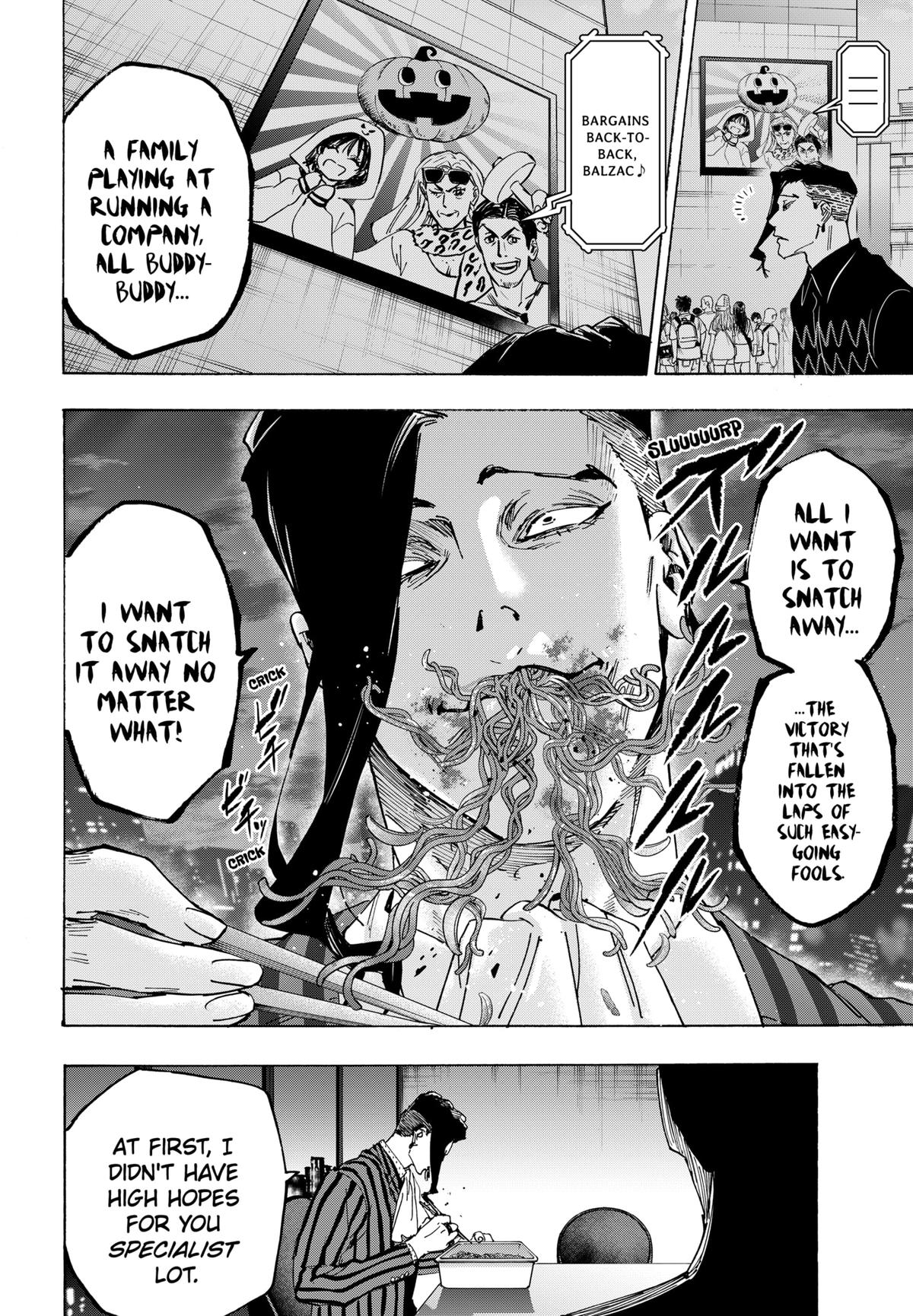 MARRIAGE TOXIN Chap 132 - Next Chap 133