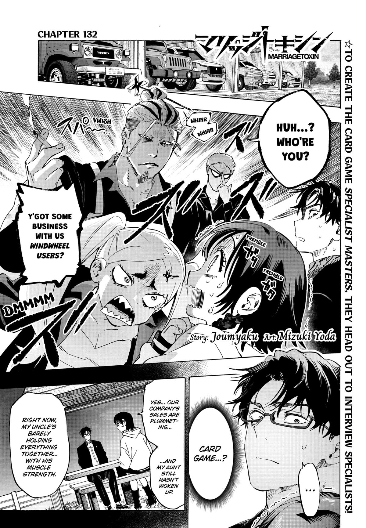 MARRIAGE TOXIN Chap 132 - Next Chap 133