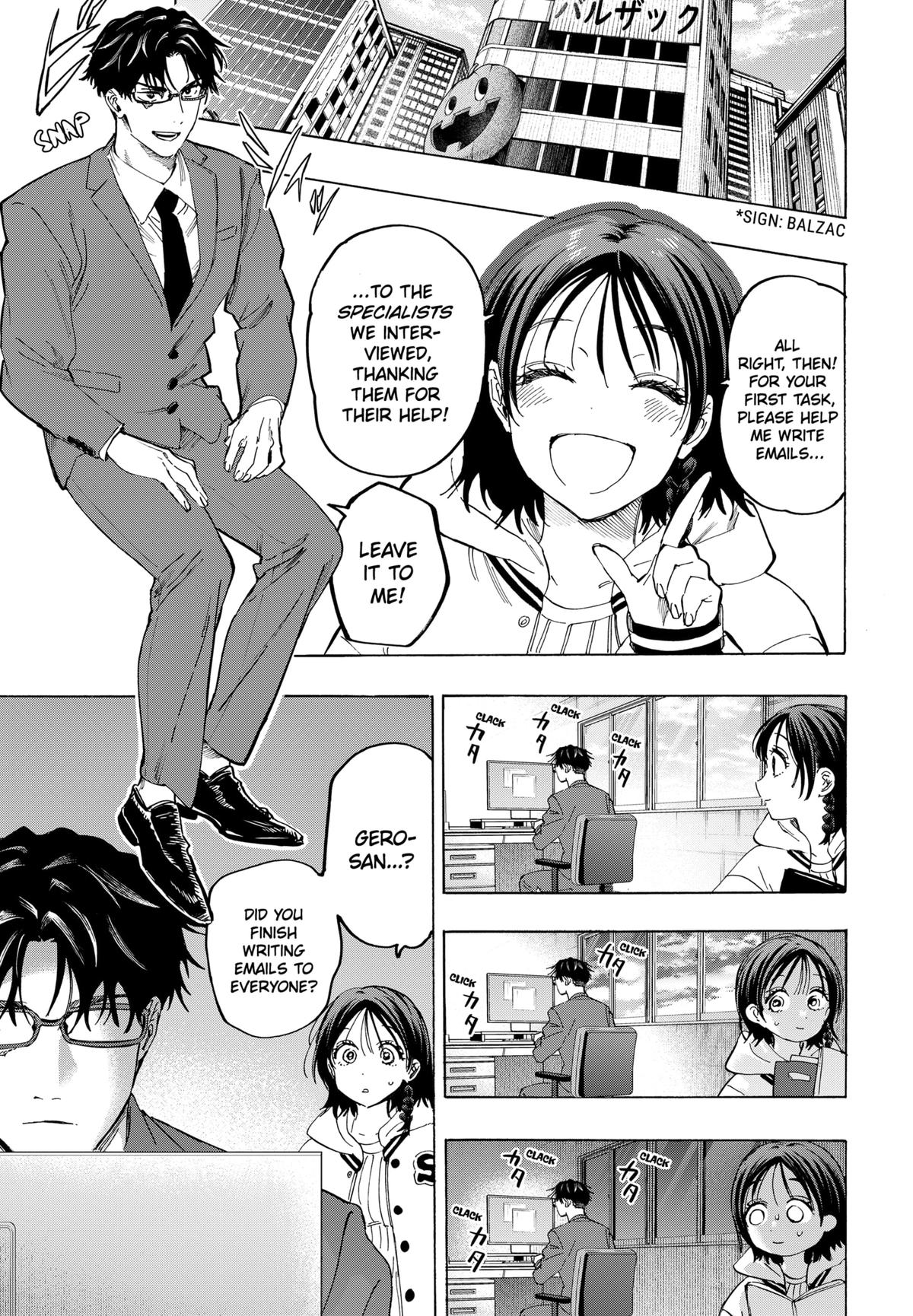 MARRIAGE TOXIN Chap 132 - Next Chap 133