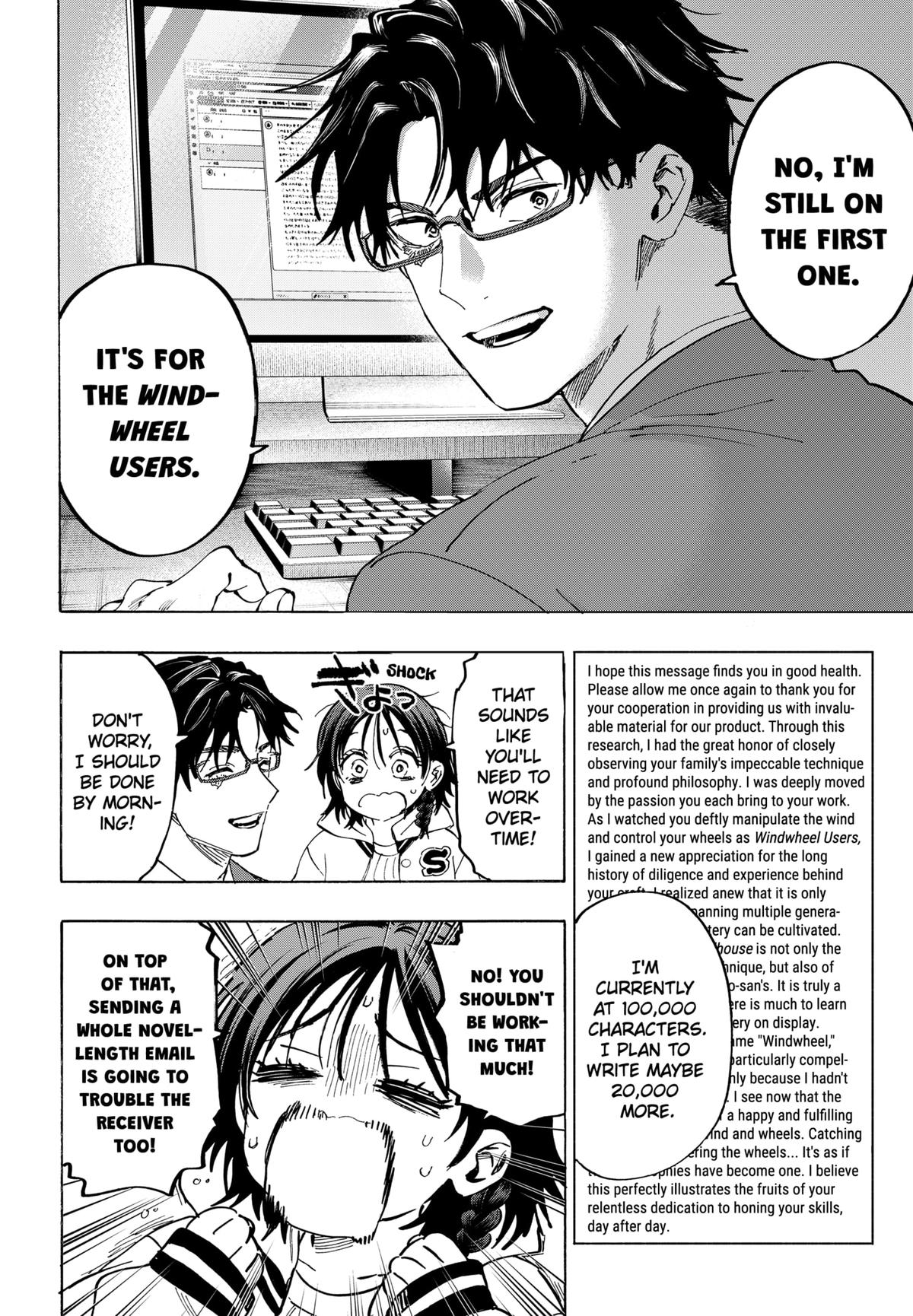 MARRIAGE TOXIN Chap 132 - Next Chap 133