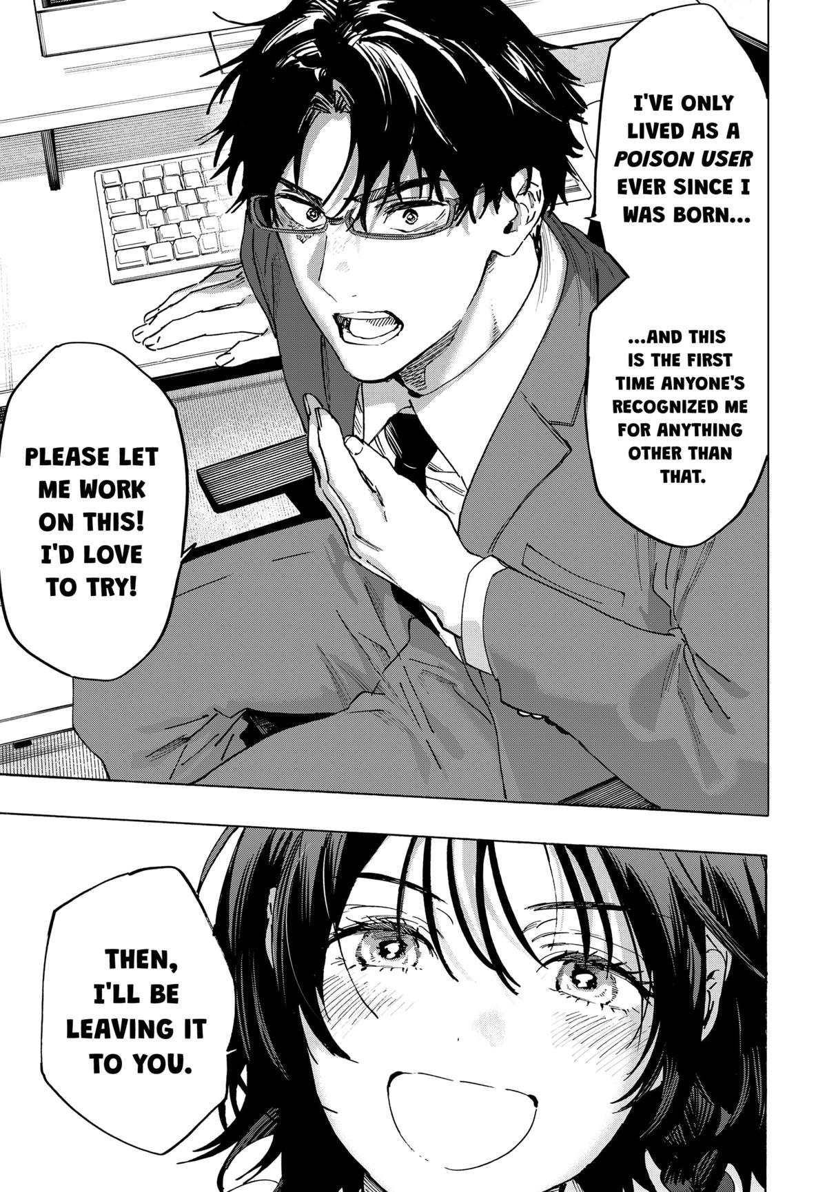 MARRIAGE TOXIN Chap 132 - Next Chap 133