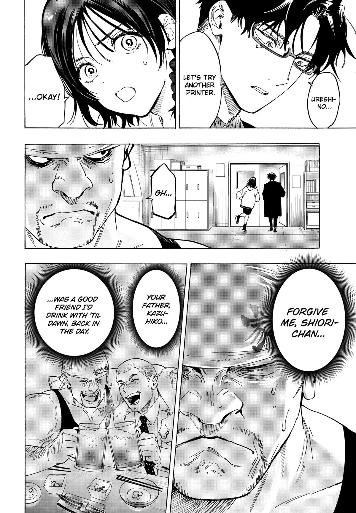 MARRIAGE TOXIN Chap 133 - Next Chap 134