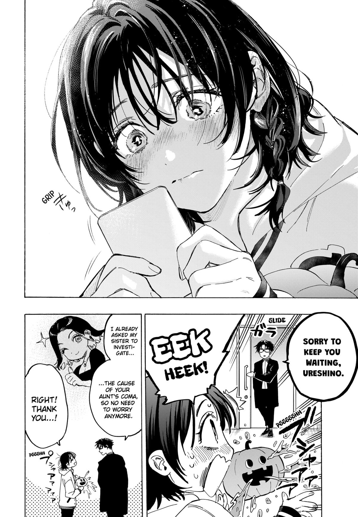 MARRIAGE TOXIN Chap 133 - Next Chap 134