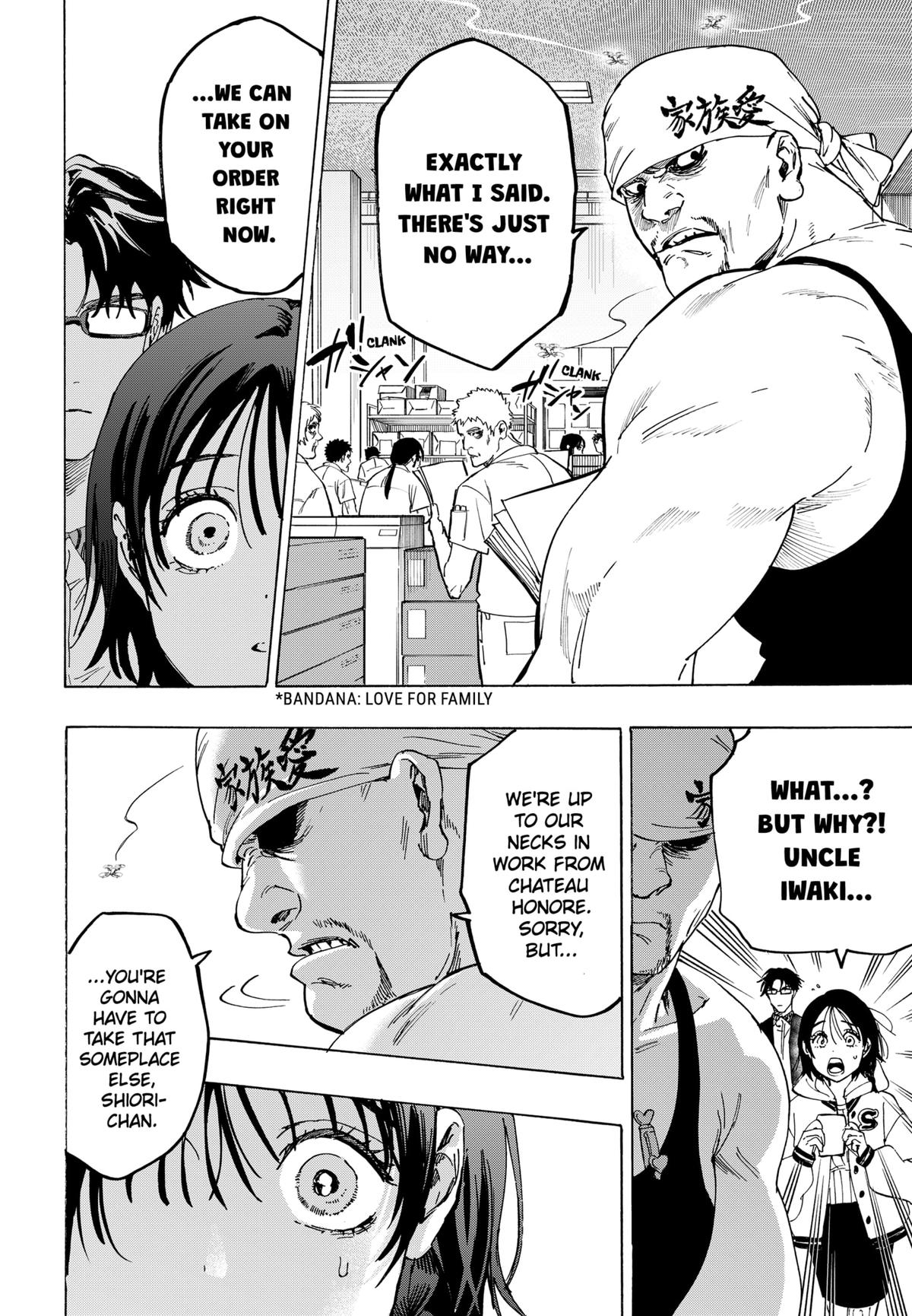 MARRIAGE TOXIN Chap 133 - Next Chap 134