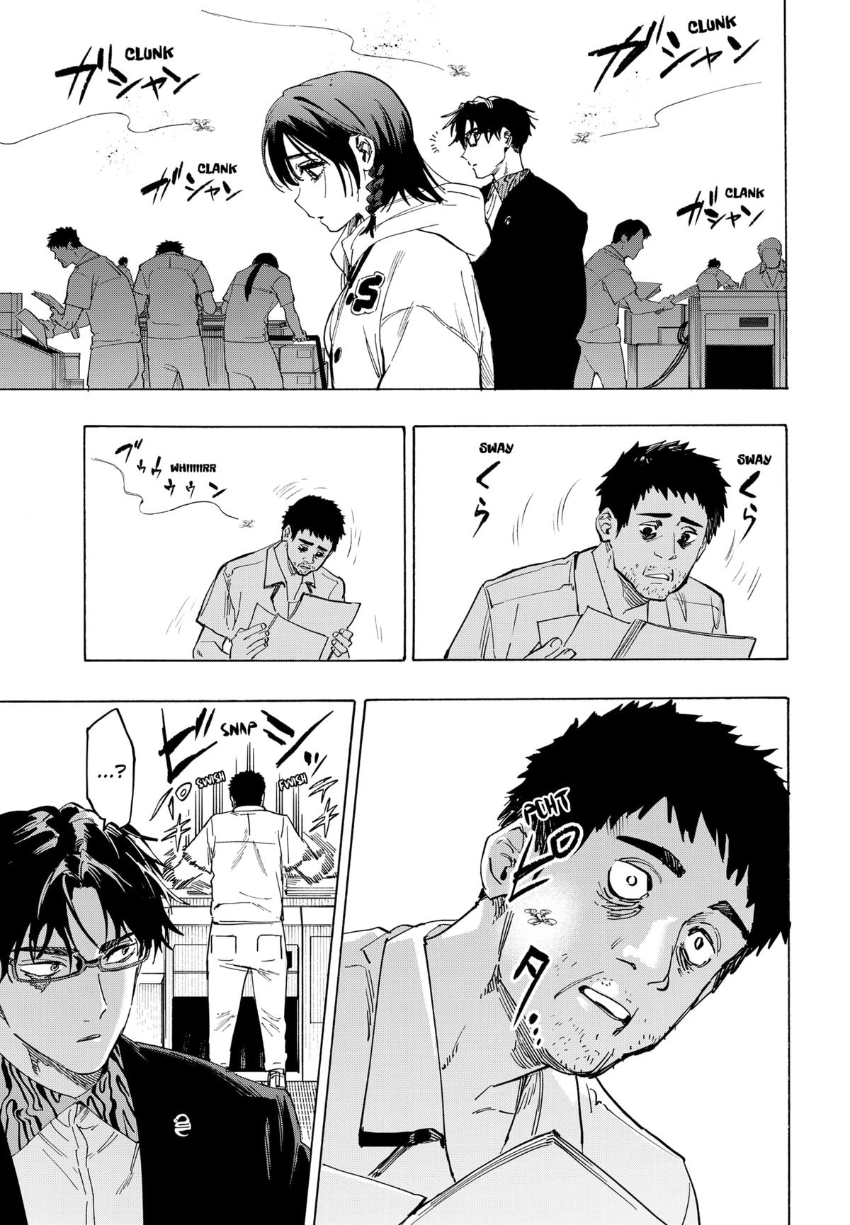 MARRIAGE TOXIN Chap 133 - Next Chap 134