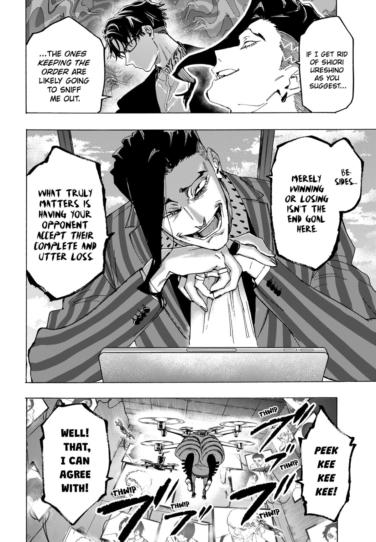 MARRIAGE TOXIN Chap 133 - Next Chap 134