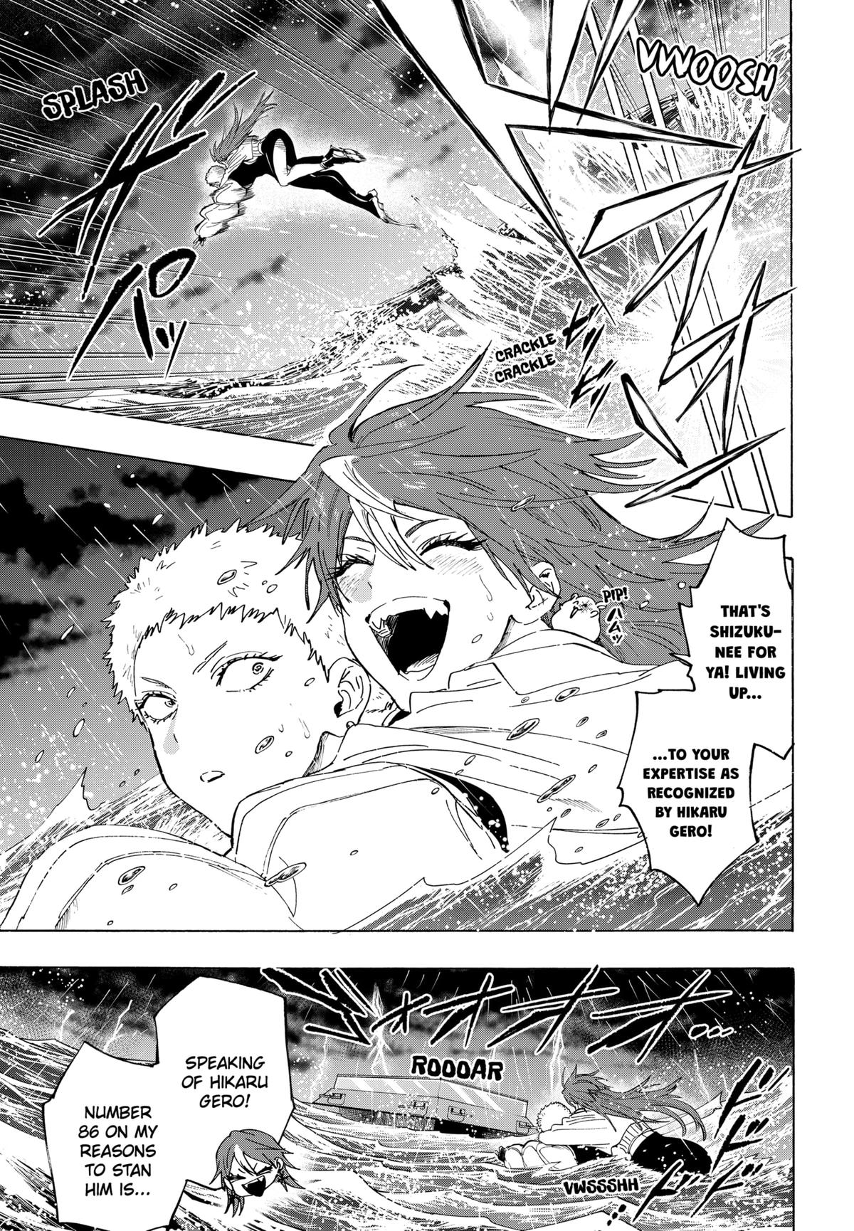 MARRIAGE TOXIN Chap 147 - Next Chap 148