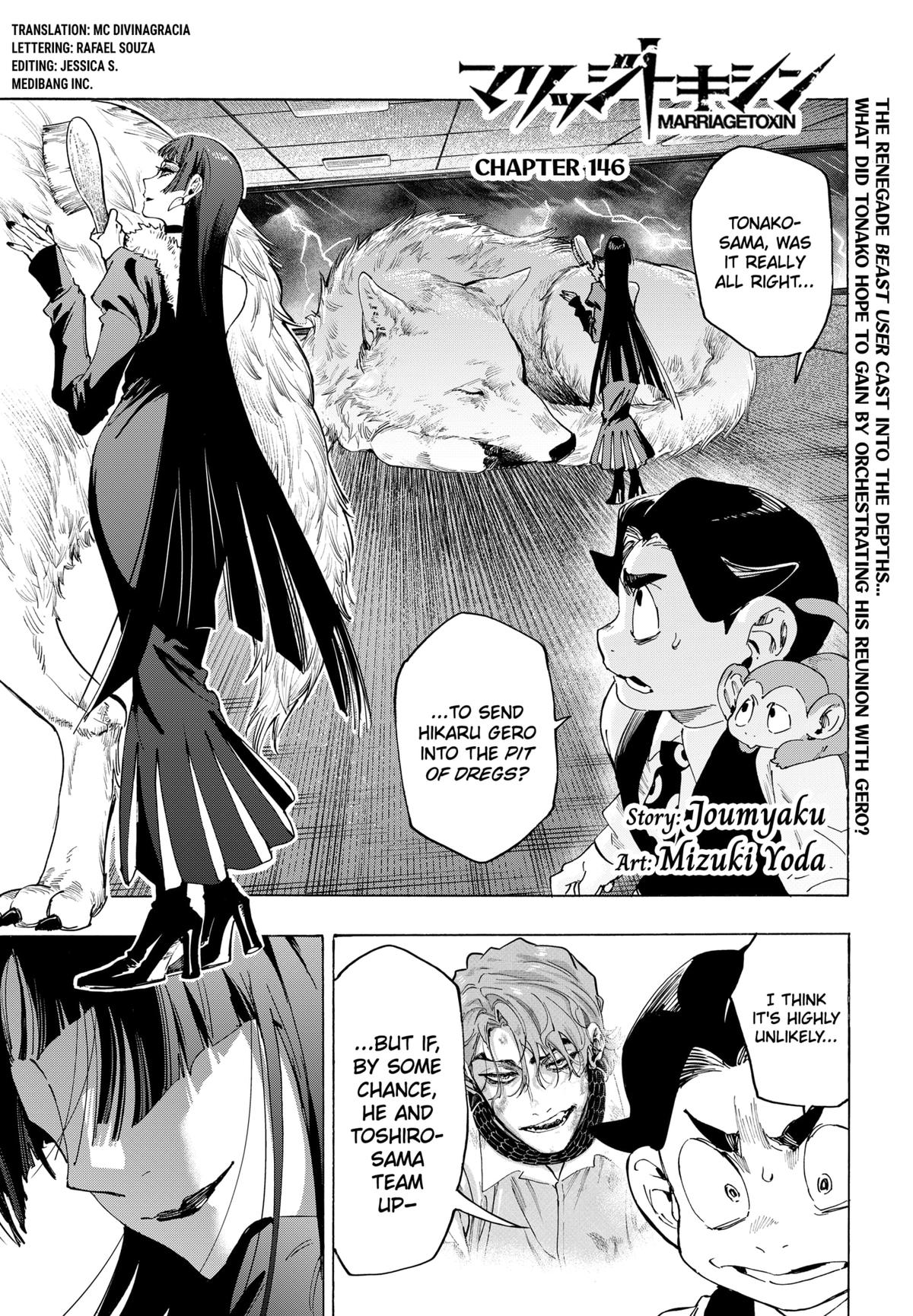MARRIAGE TOXIN Chap 146 - Next Chap 147