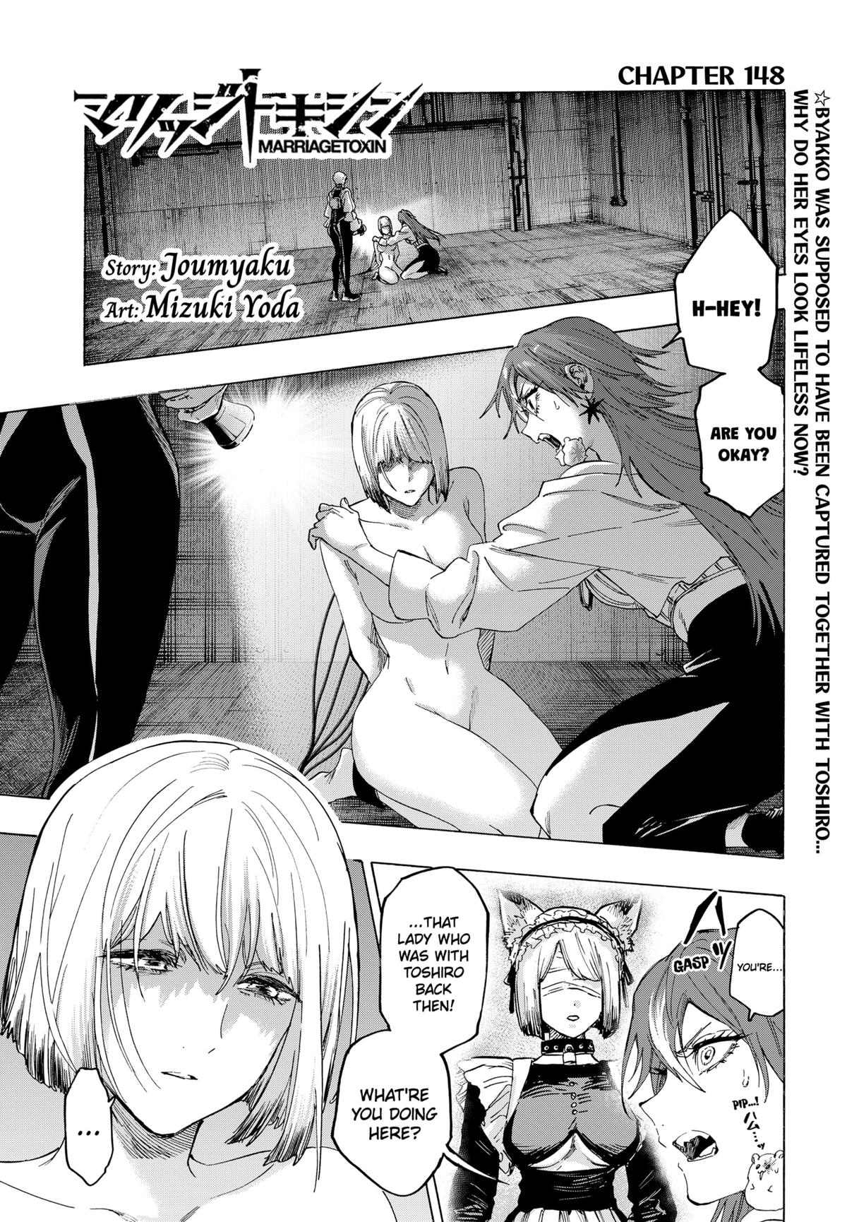 MARRIAGE TOXIN Chap 148 - Next Chap 149