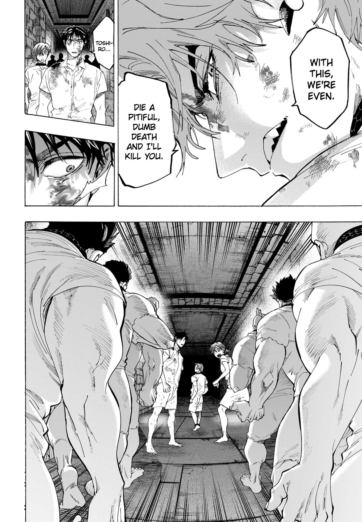 MARRIAGE TOXIN Chap 148 - Next Chap 149