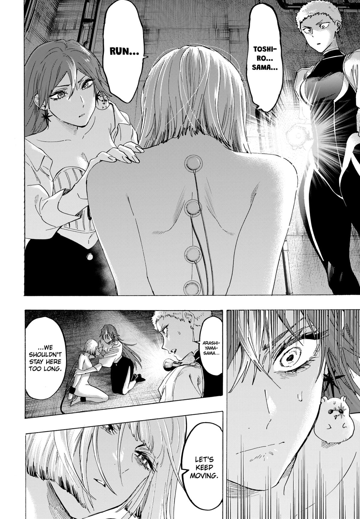 MARRIAGE TOXIN Chap 148 - Next Chap 149