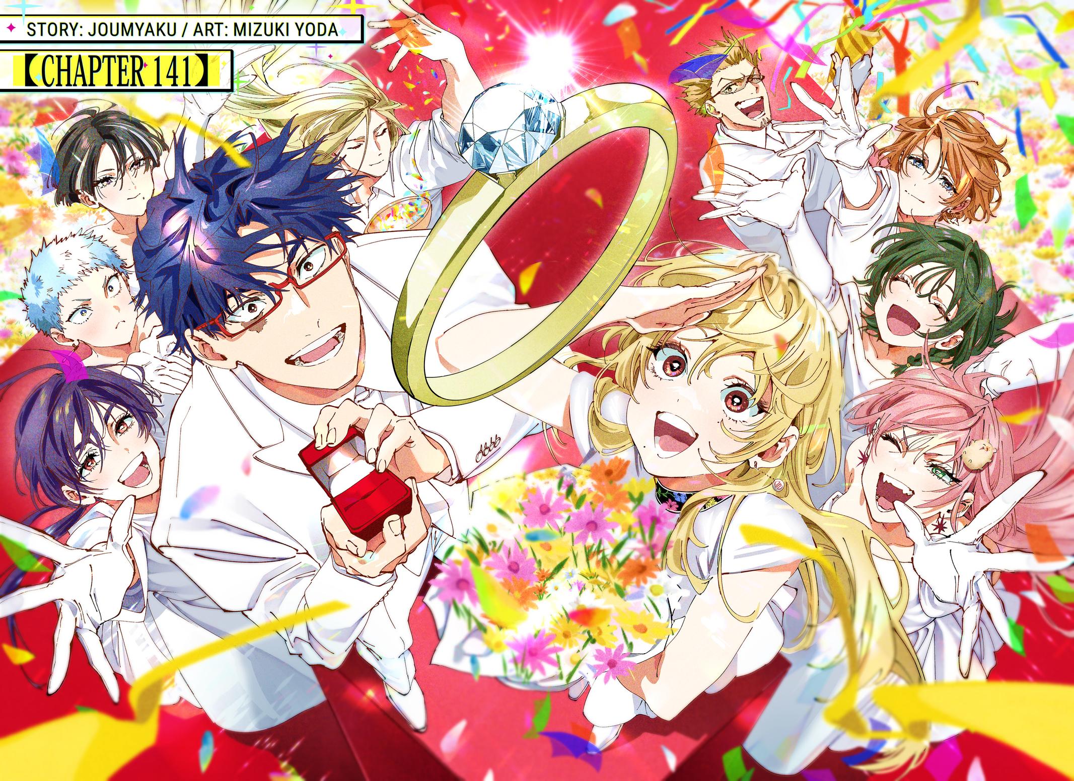 MARRIAGE TOXIN Chap 141 - Next Chap 142