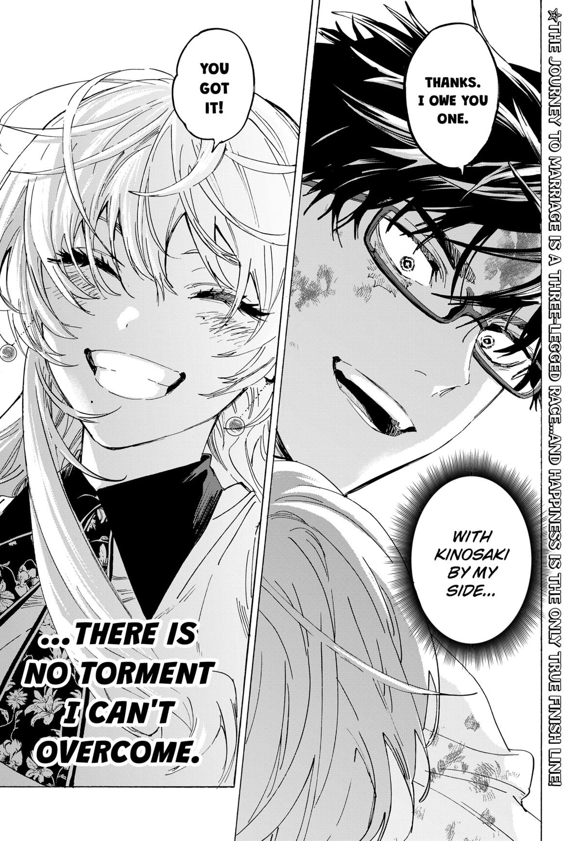 MARRIAGE TOXIN Chap 157 - Next Chap 158