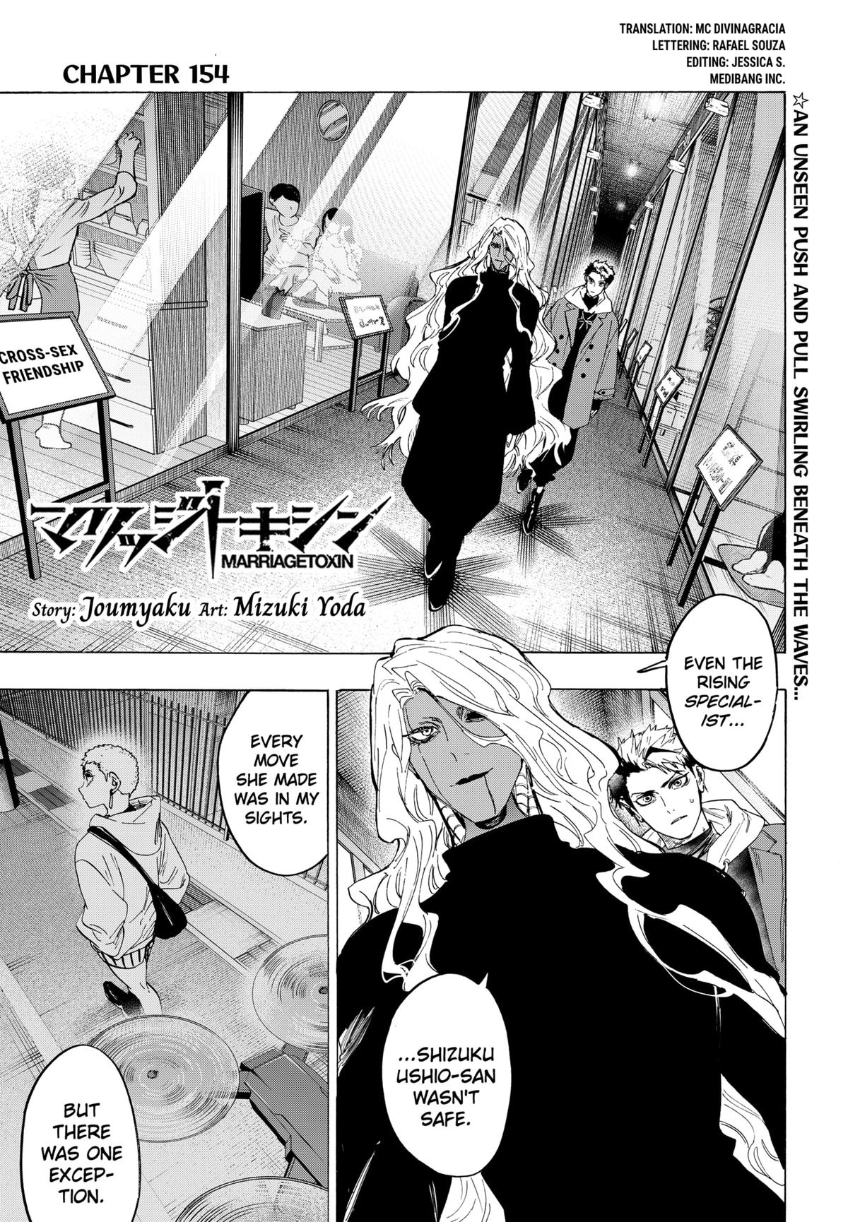 MARRIAGE TOXIN Chap 154 - Next Chap 155