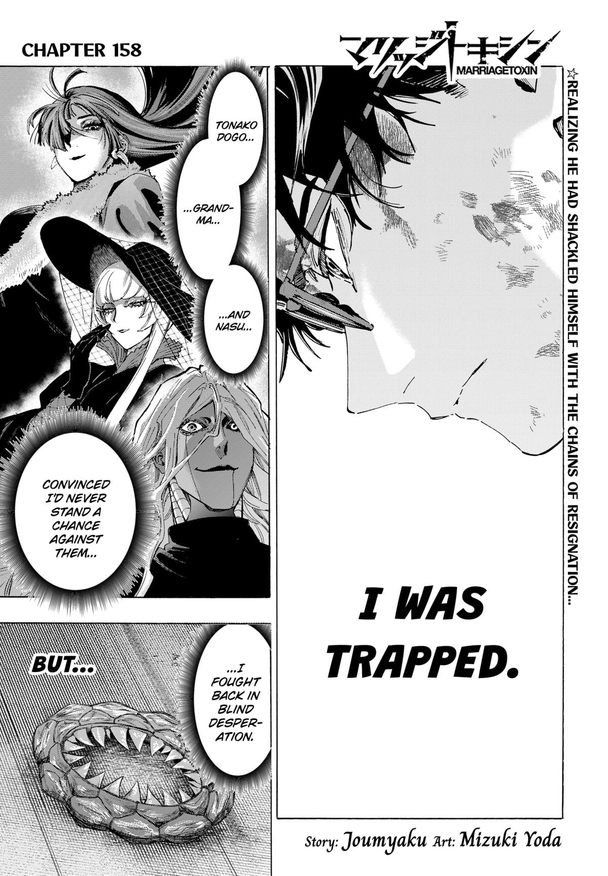 MARRIAGE TOXIN Chap 158 - Next Chap 159