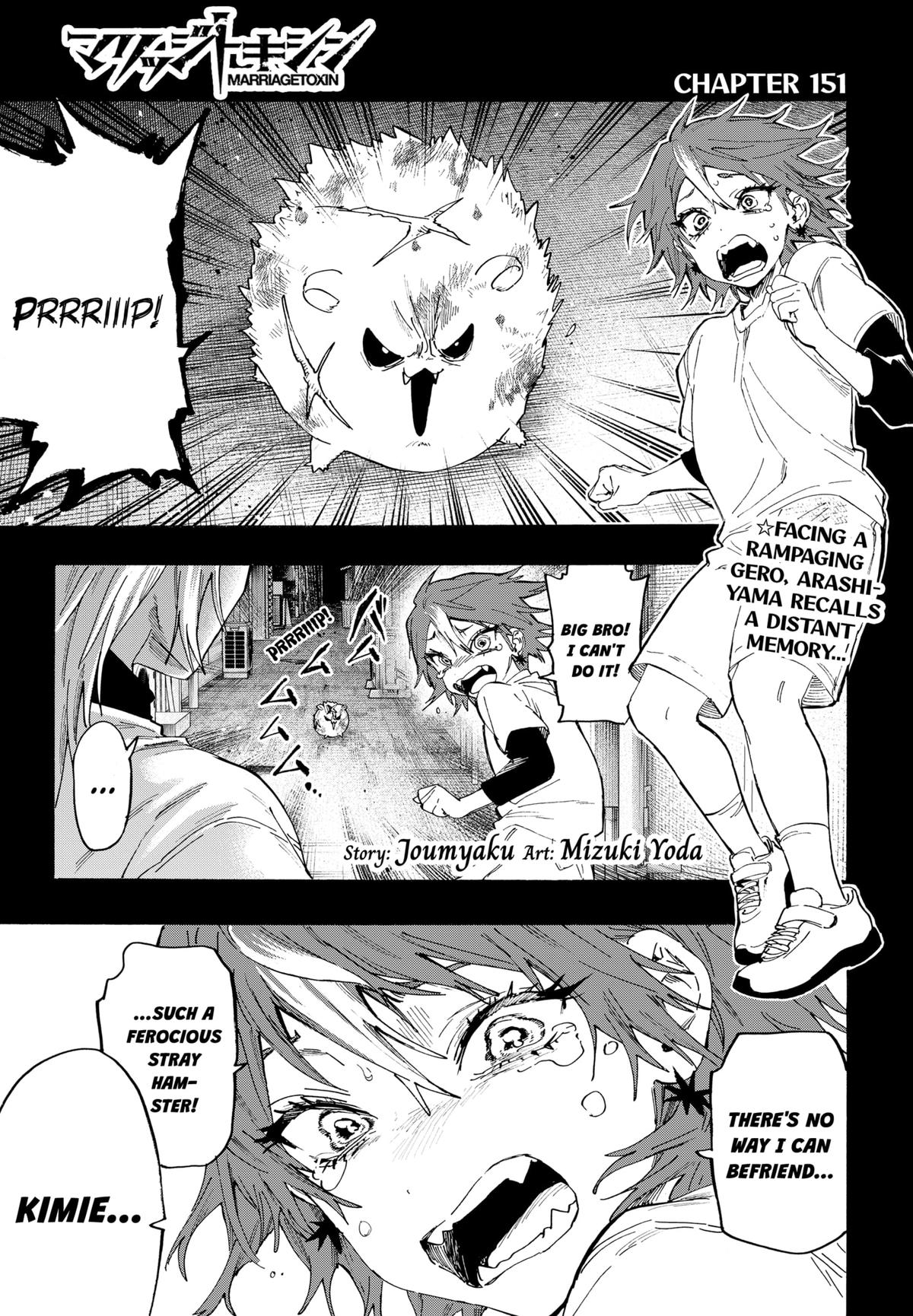 MARRIAGE TOXIN Chap 151 - Next Chap 152