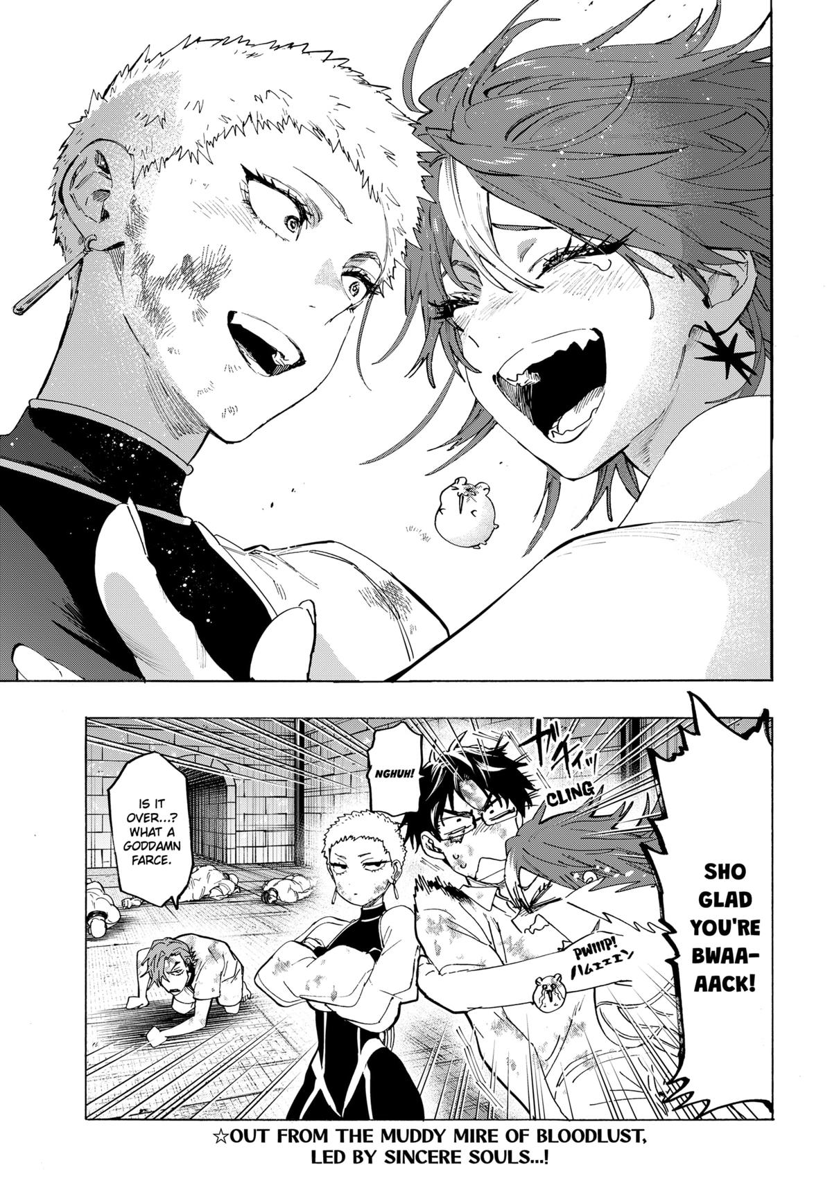 MARRIAGE TOXIN Chap 151 - Next Chap 152