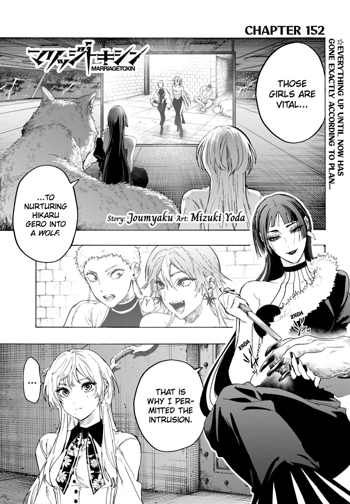 MARRIAGE TOXIN Chap 152 - Next Chap 153