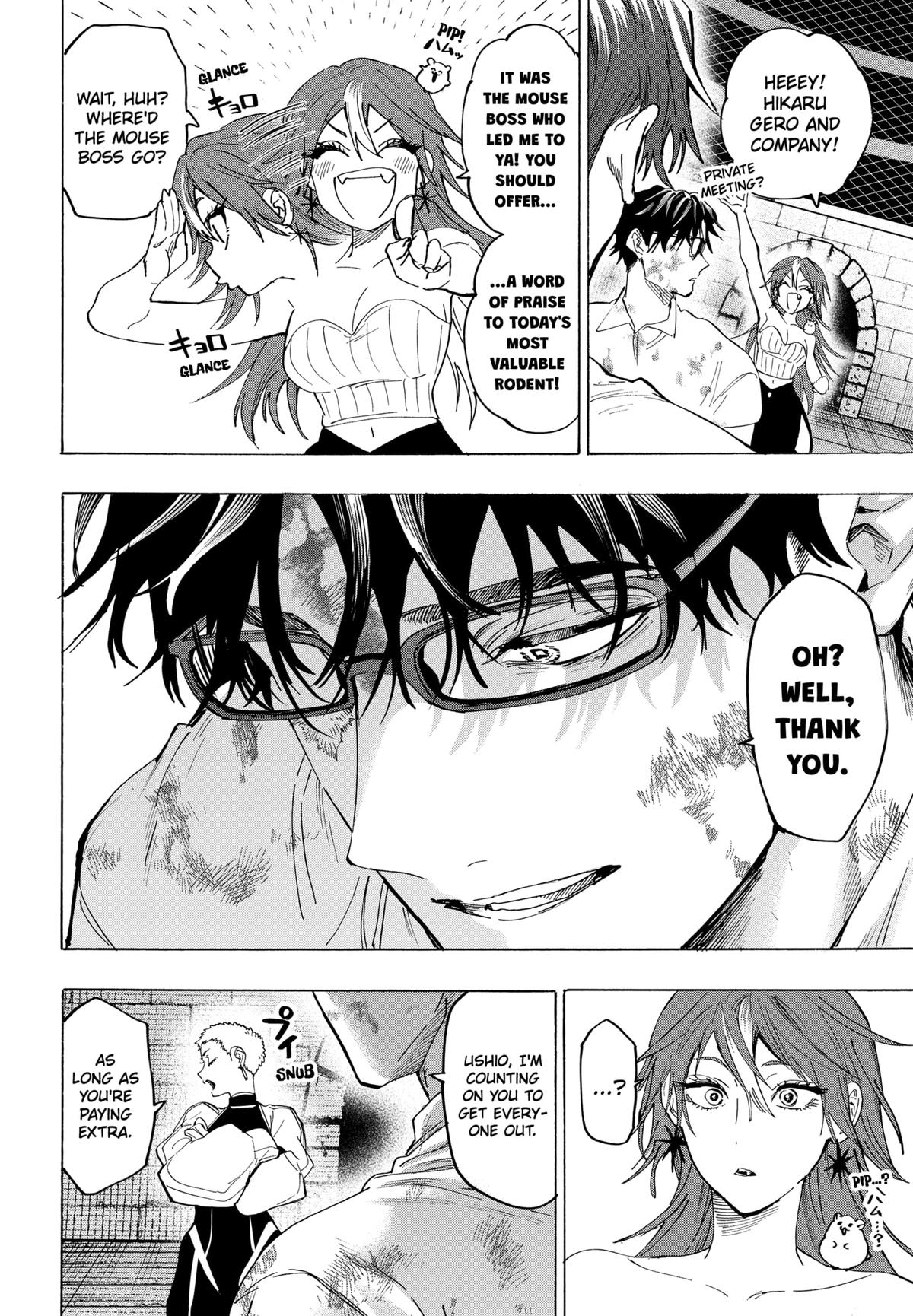 MARRIAGE TOXIN Chap 152 - Next Chap 153