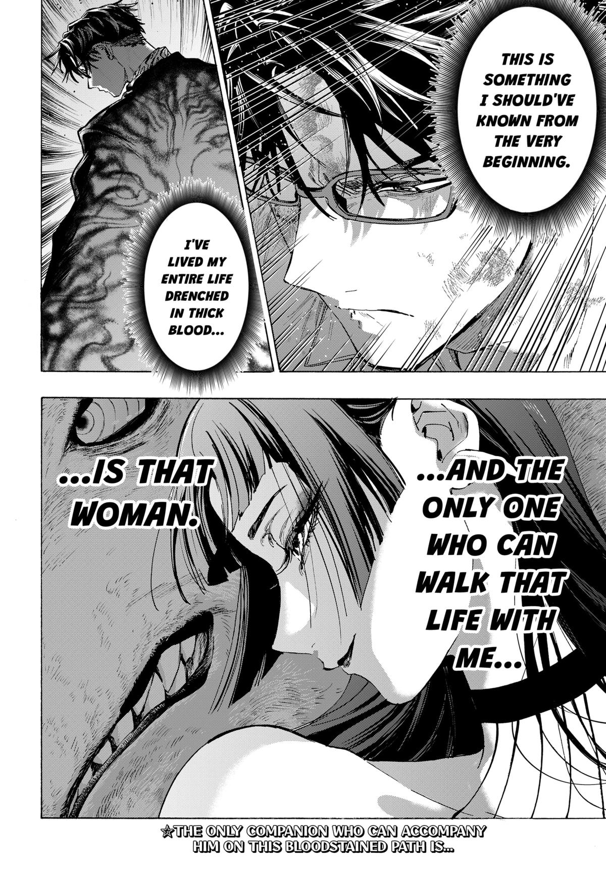 MARRIAGE TOXIN Chap 152 - Next Chap 153