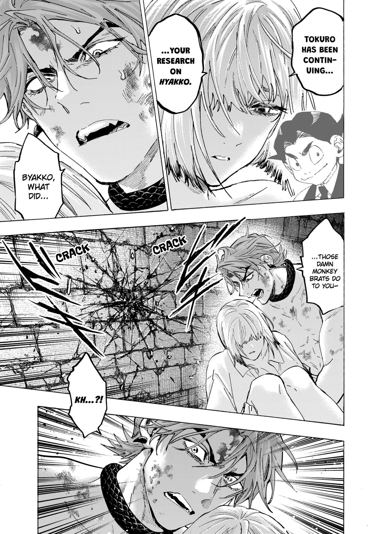 MARRIAGE TOXIN Chap 153 - Next Chap 154