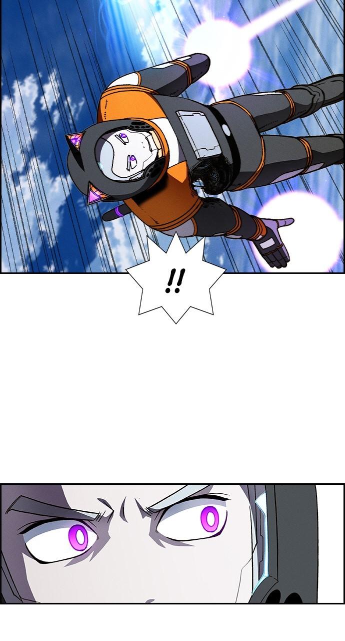 Housekeeper Chap 139 - Next Chap 140