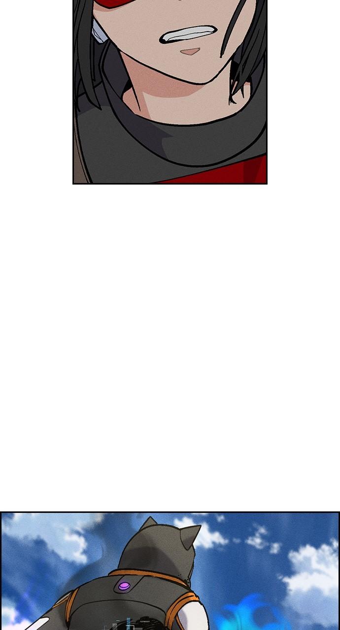 Housekeeper Chap 139 - Next Chap 140
