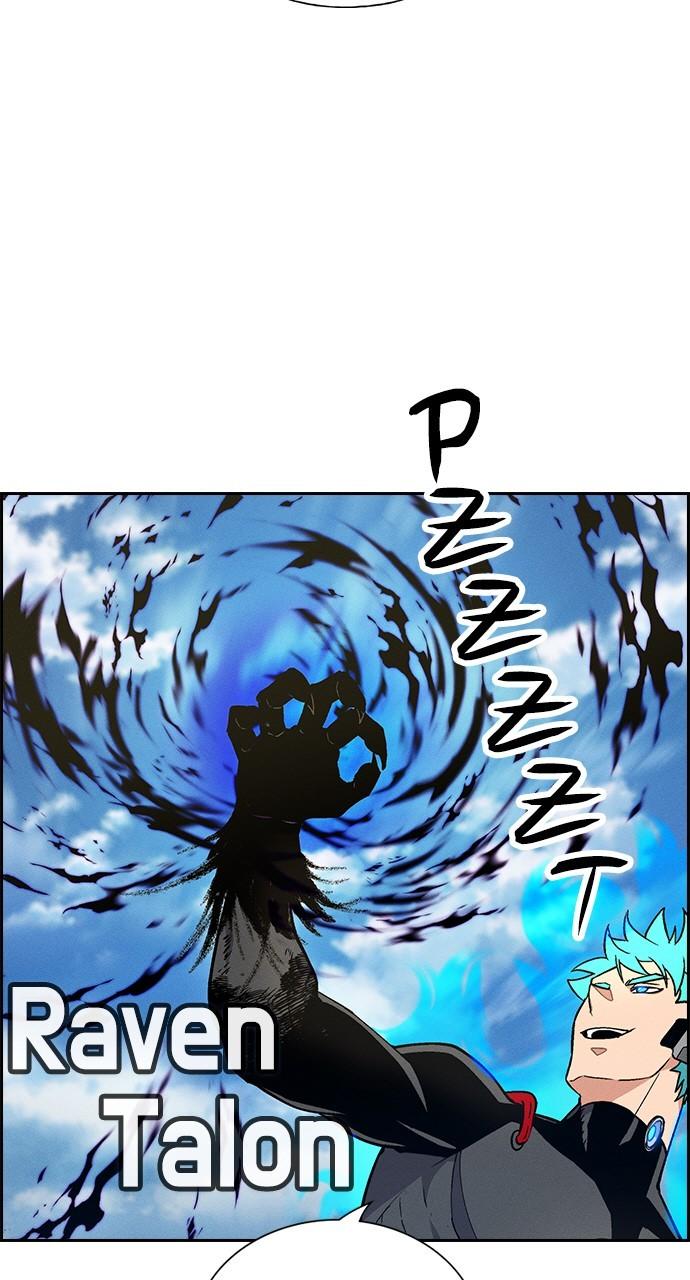 Housekeeper Chap 139 - Next Chap 140