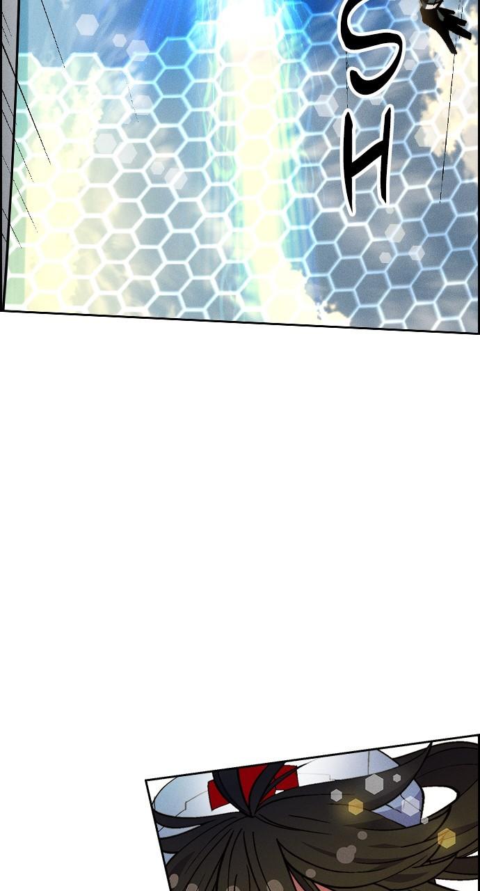 Housekeeper Chap 139 - Next Chap 140