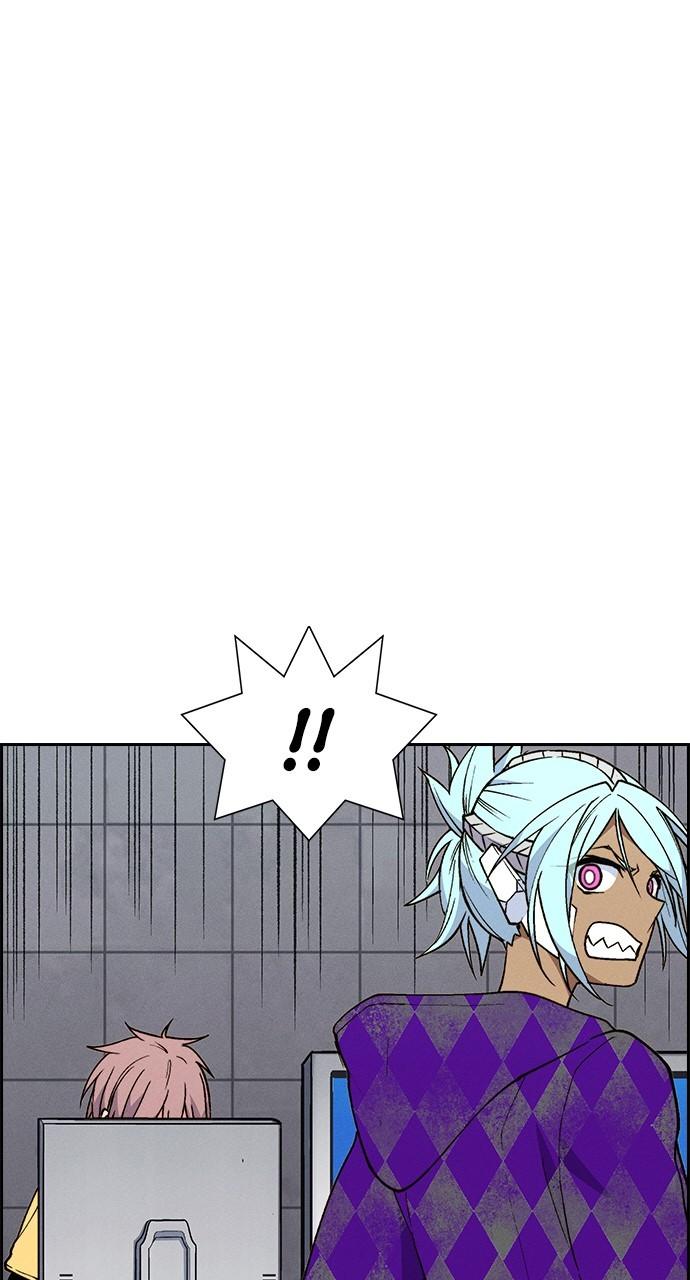 Housekeeper Chap 139 - Next Chap 140