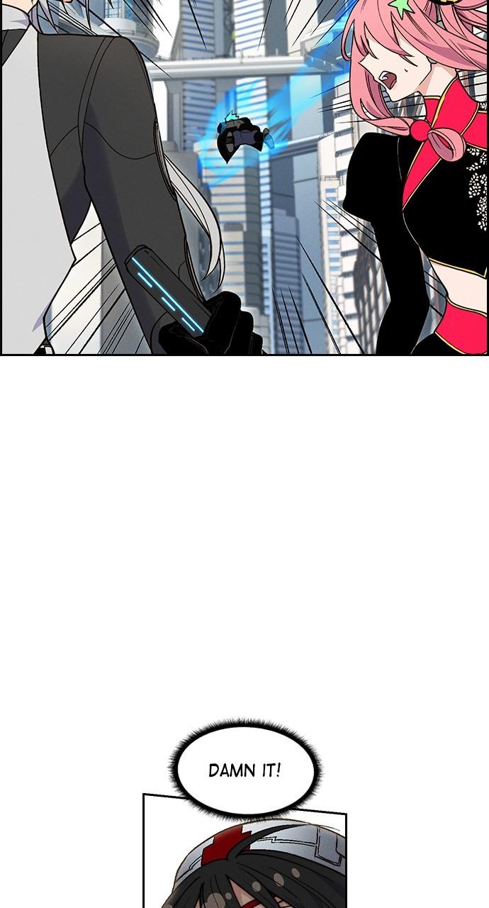 Housekeeper Chap 139 - Next Chap 140