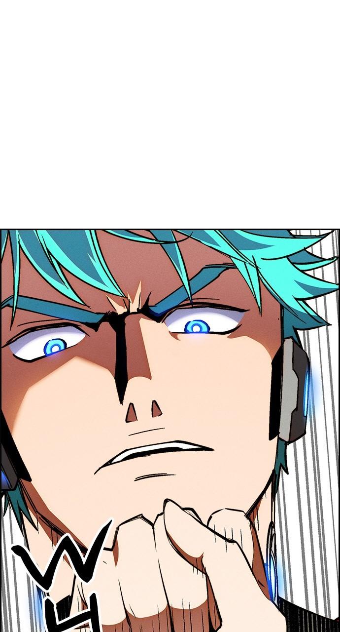 Housekeeper Chap 139 - Next Chap 140