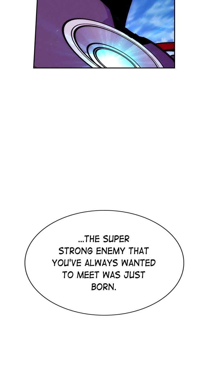 Housekeeper Chap 139 - Next Chap 140