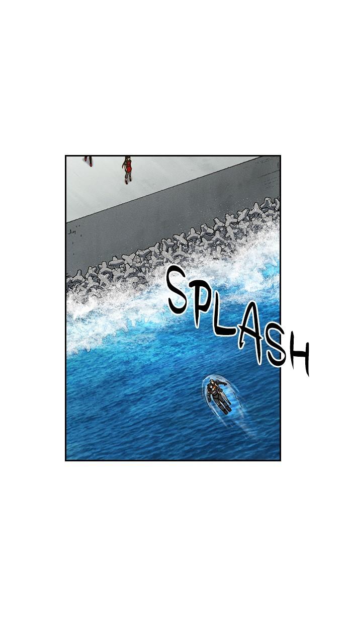 Housekeeper Chap 140 - Next Chap 141