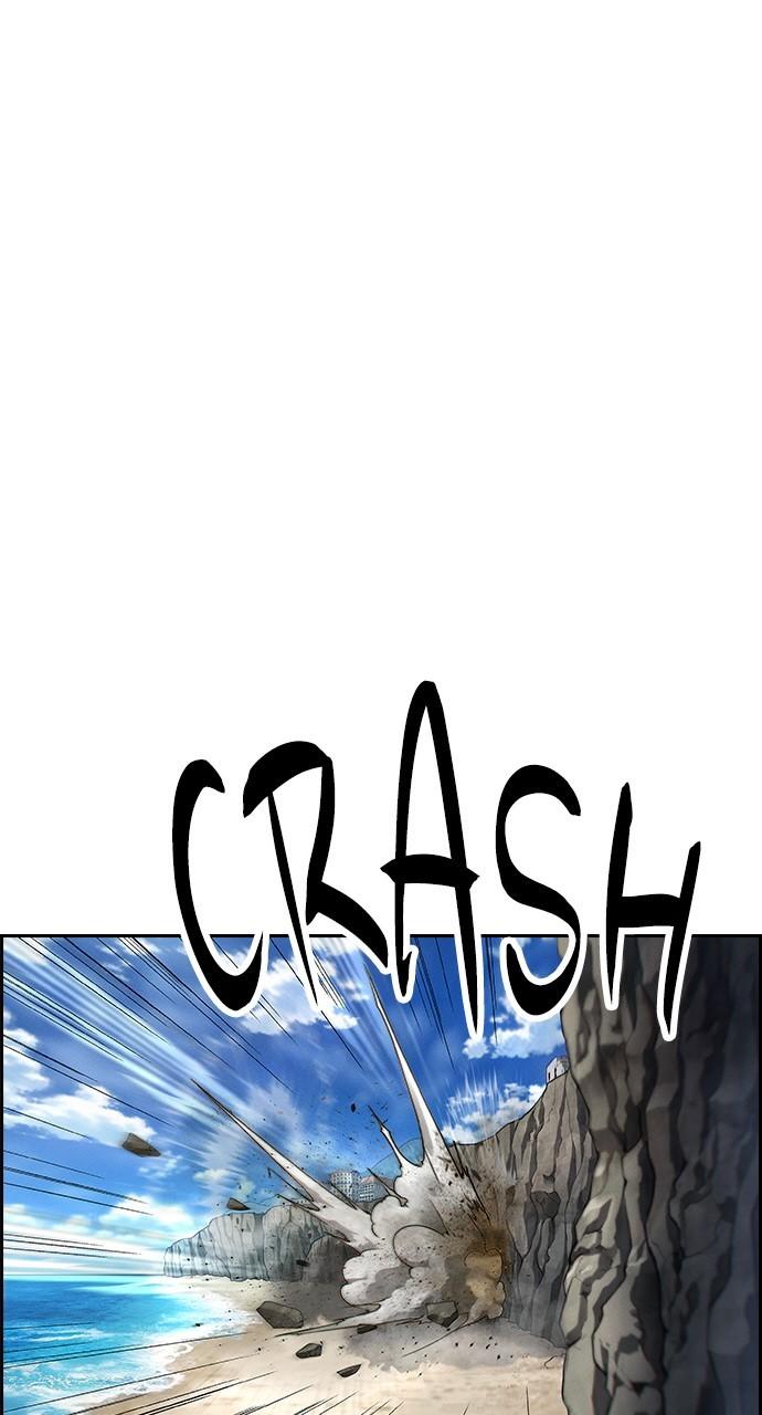 Housekeeper Chap 140 - Next Chap 141