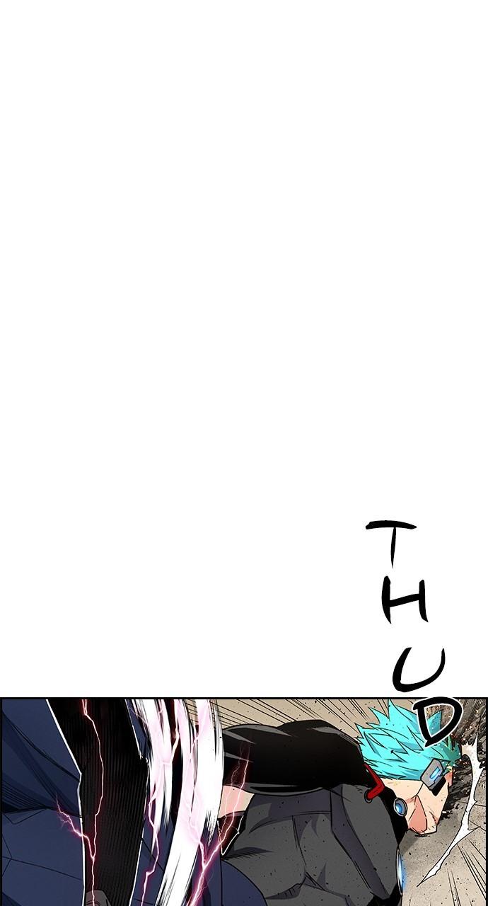 Housekeeper Chap 140 - Next Chap 141