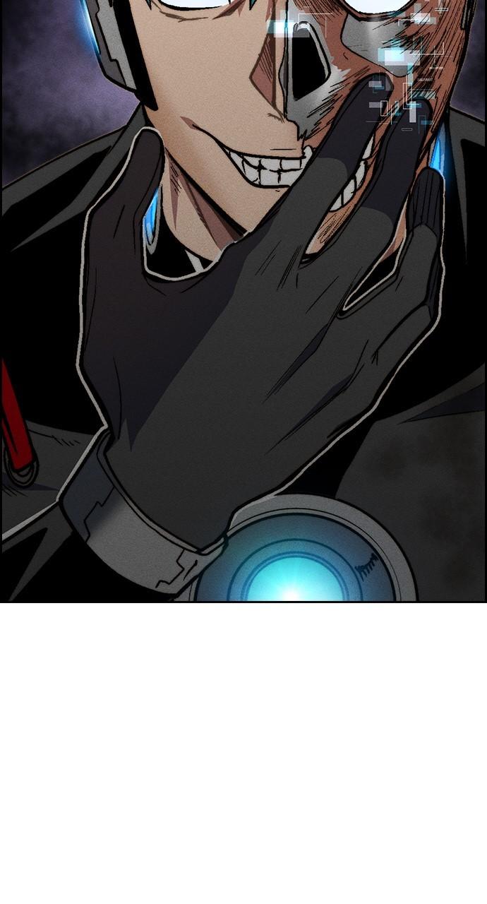 Housekeeper Chap 140 - Next Chap 141