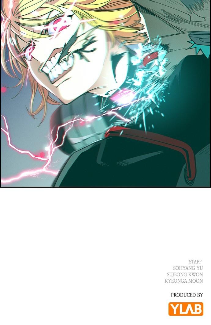 Housekeeper Chap 140 - Next Chap 141