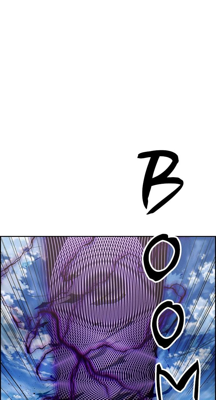 Housekeeper Chap 141 - Next Chap 142