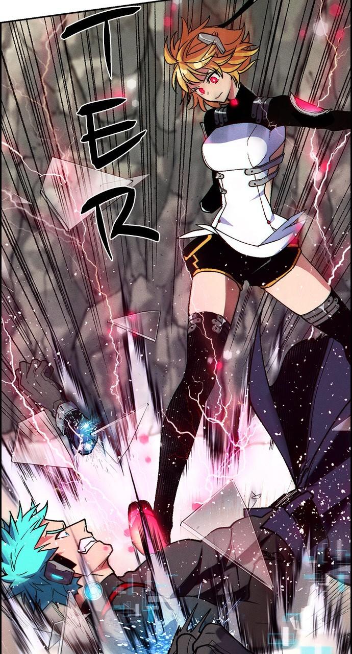 Housekeeper Chap 141 - Next Chap 142