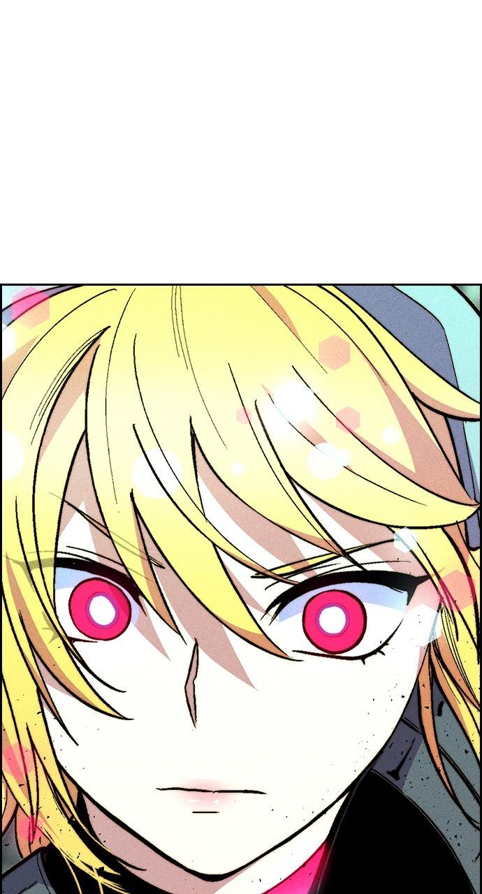 Housekeeper Chap 141 - Next Chap 142