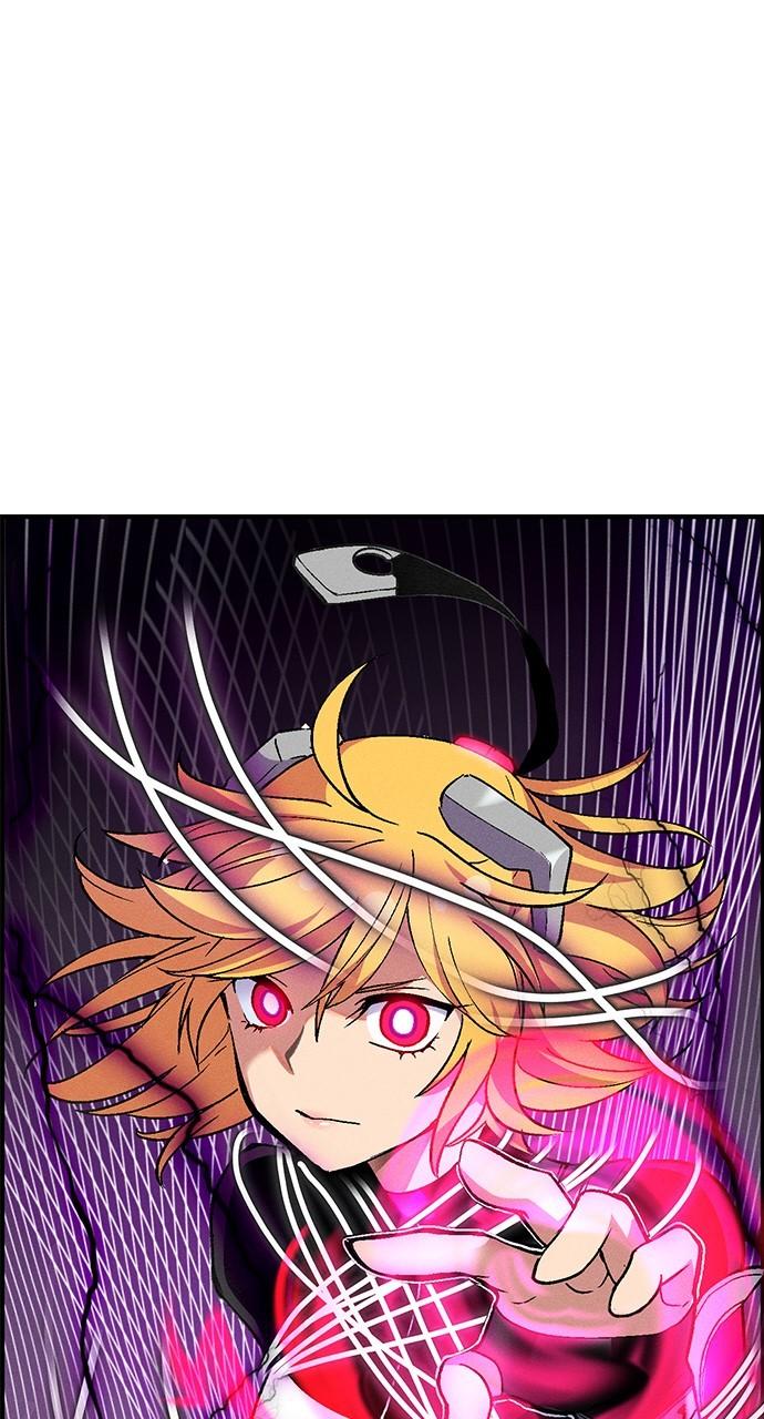 Housekeeper Chap 141 - Next Chap 142