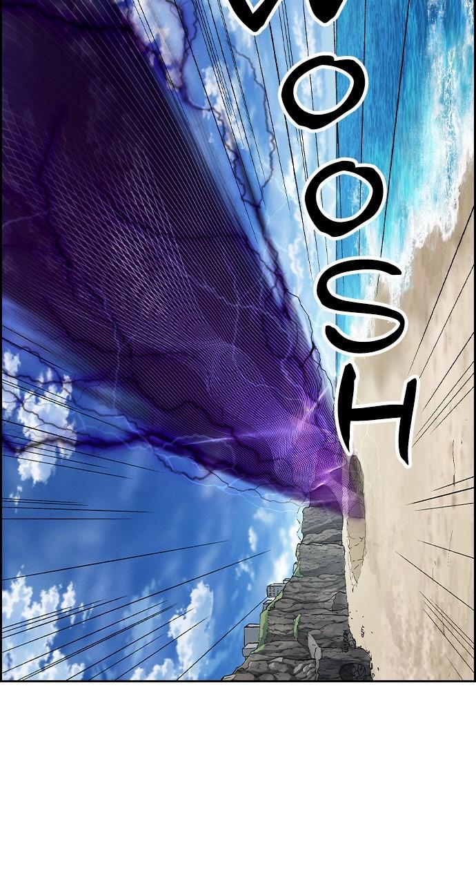 Housekeeper Chap 141 - Next Chap 142