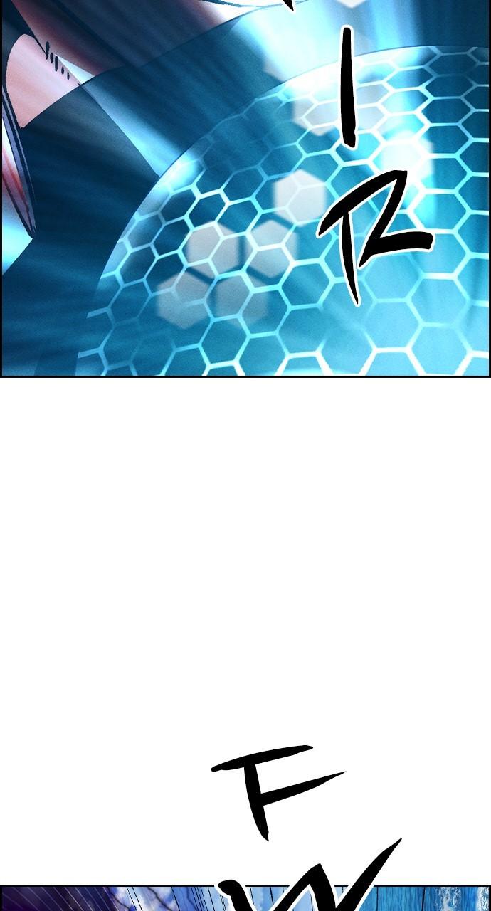 Housekeeper Chap 141 - Next Chap 142