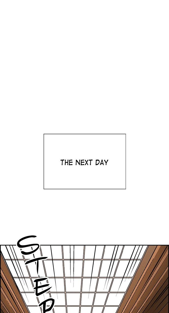 Housekeeper Chap 149 - Next Chap 150
