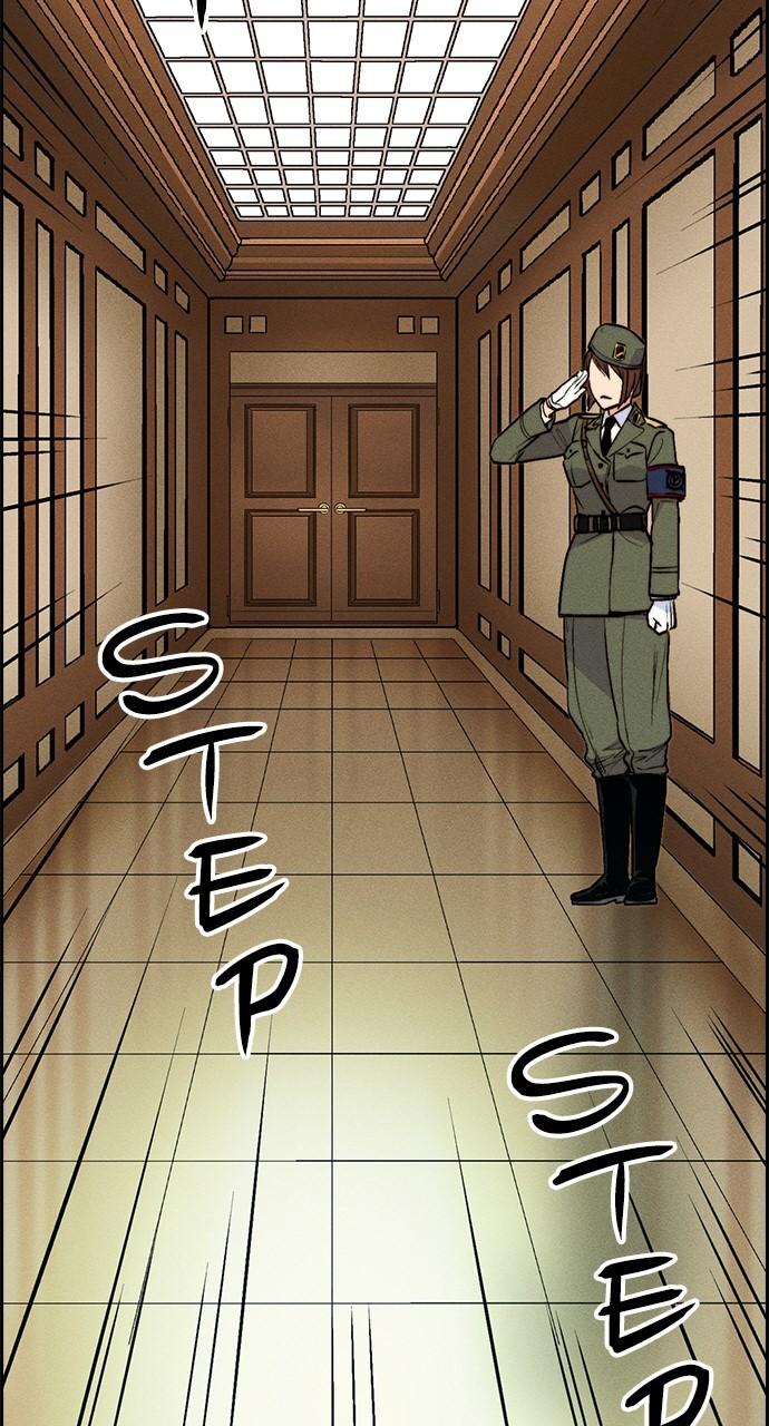 Housekeeper Chap 149 - Next Chap 150