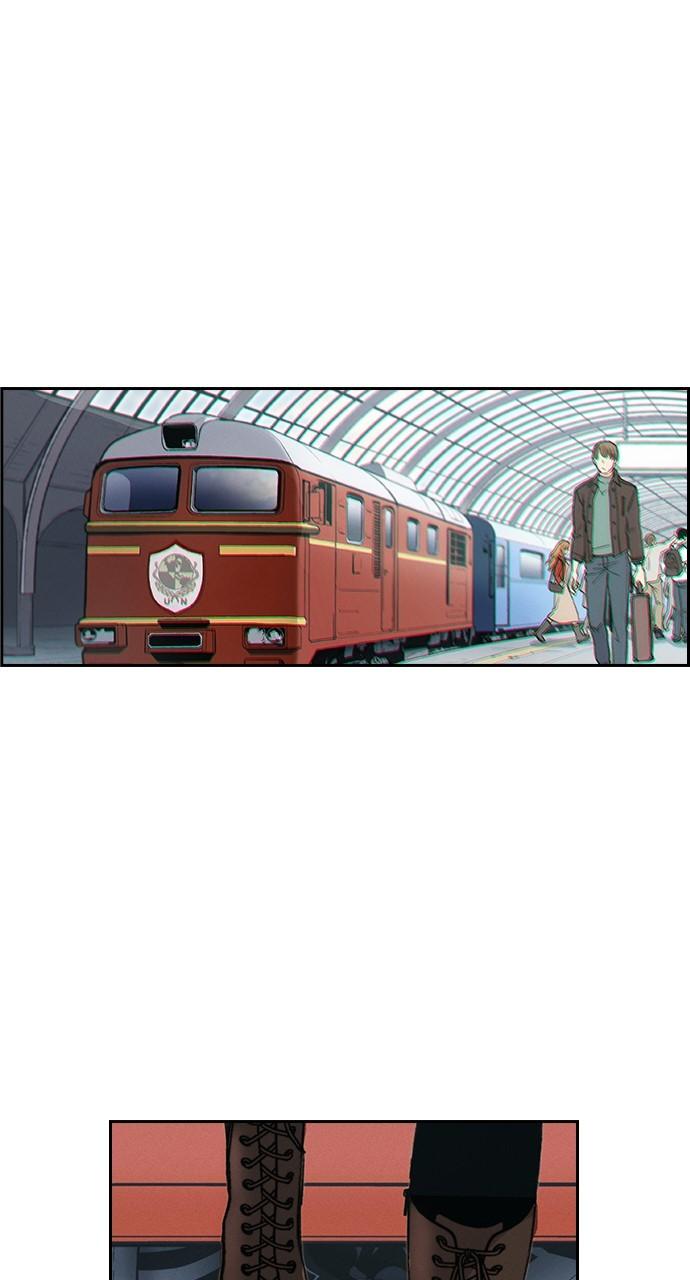 Housekeeper Chap 149 - Next Chap 150